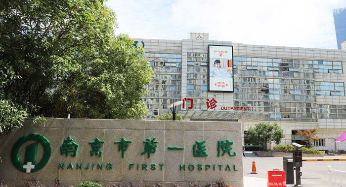威尼斯9499登录入口(中国)有限公司官网