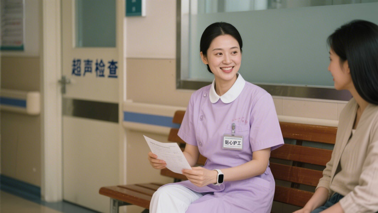 威尼斯9499登录入口(中国)有限公司官网